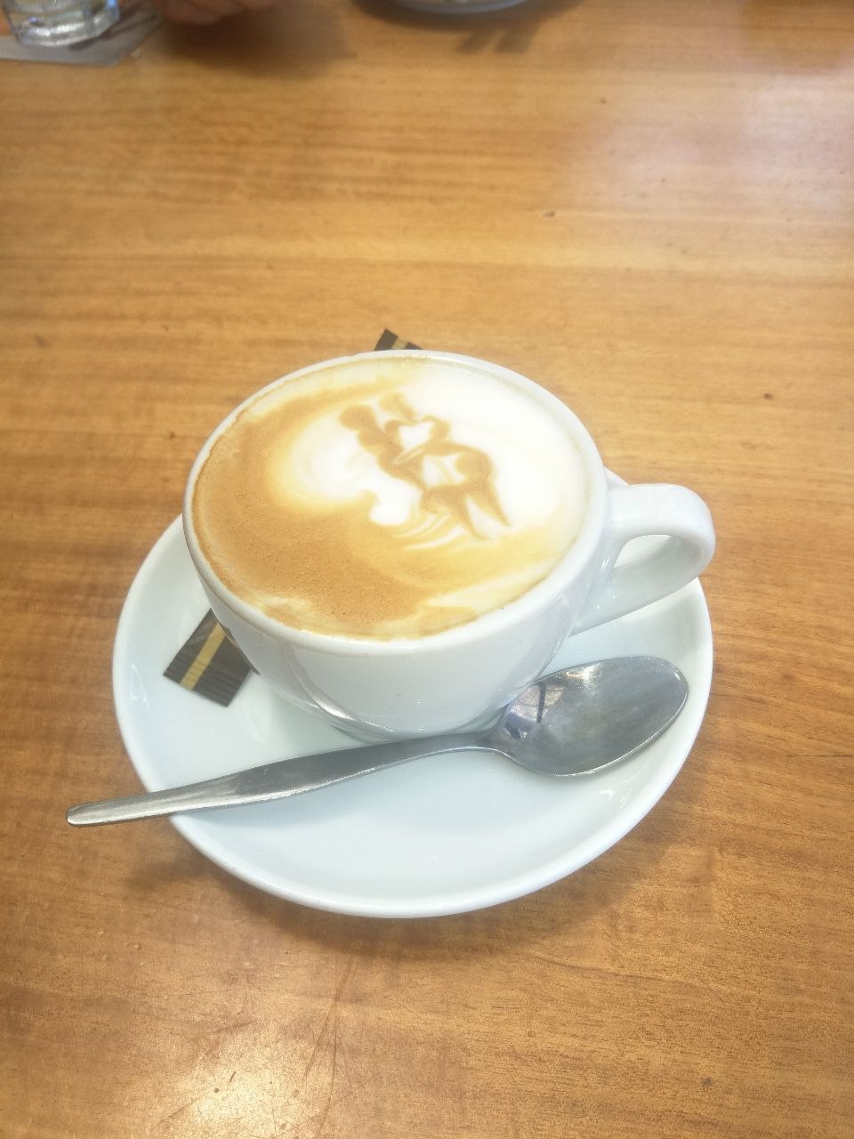 Satoshi's Cup